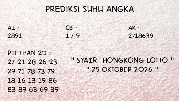 Prediksi Hongkong Lotto