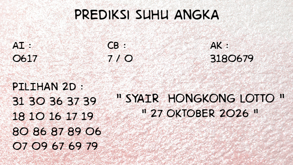 Prediksi Hongkong Lotto